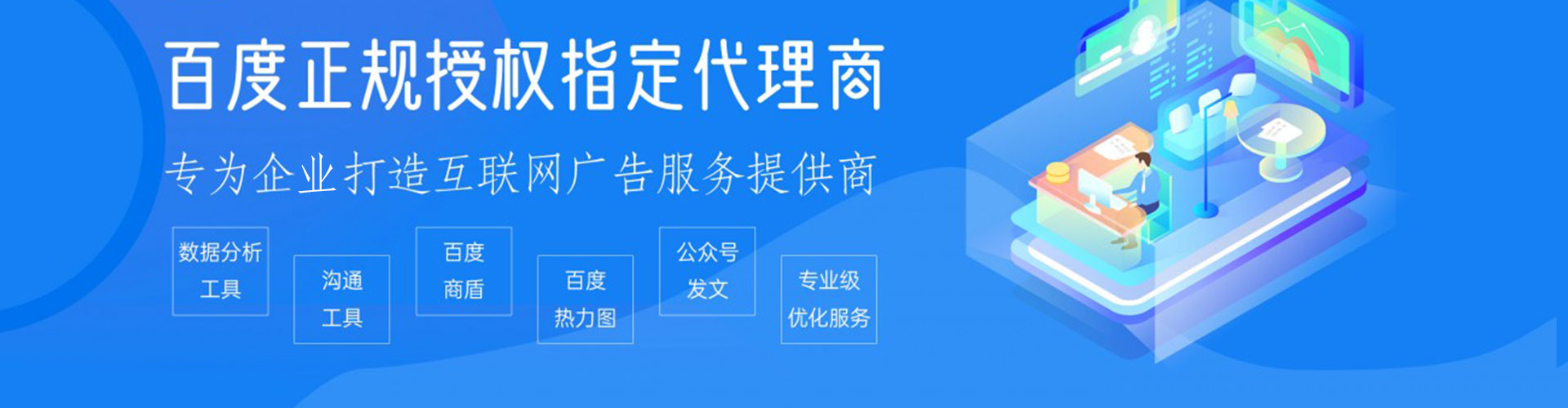 资源知乎信息流