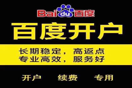 sem代运营公司实战案例：提升广告点击率