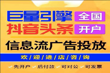 百度竞价包年推广助力企业品牌塑造